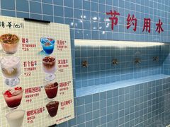 -北京市百货大楼(王府井店)