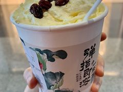 -茶颜悦色(黄花机场店)