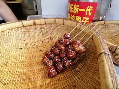 -邓记新一代糖油果子(四川煤管局供销公司职工宿舍店)