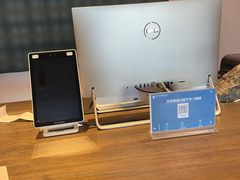 -静之湖湖畔餐厅