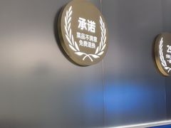 -兰湘子·湘菜小炒(南京江宁万达店)