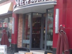 -必胜客(滨江店)