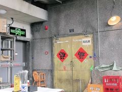 -长沙文和友(海信广场店)