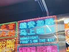 -陈小厨海鲜大咖·15年平潭味(龙王头店)
