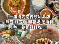 -肥婆兰鸡饭(西门外街店)