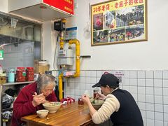 -无名氏面馆(邮电路店)