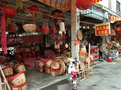 -禄源公·老莞诚饭店