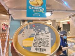 -盒马鲜生(昆城店)