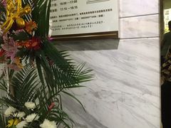 -上海市宝兴殡仪馆
