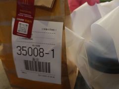 -麦当劳(虹梅路地铁站店)