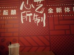 -COSTA COFFEE(西直门店)