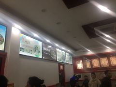 -四季美汤包(户部巷店)