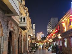 -连云港民主路老街