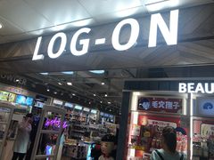 -LOG-ON(屯门广场店)
