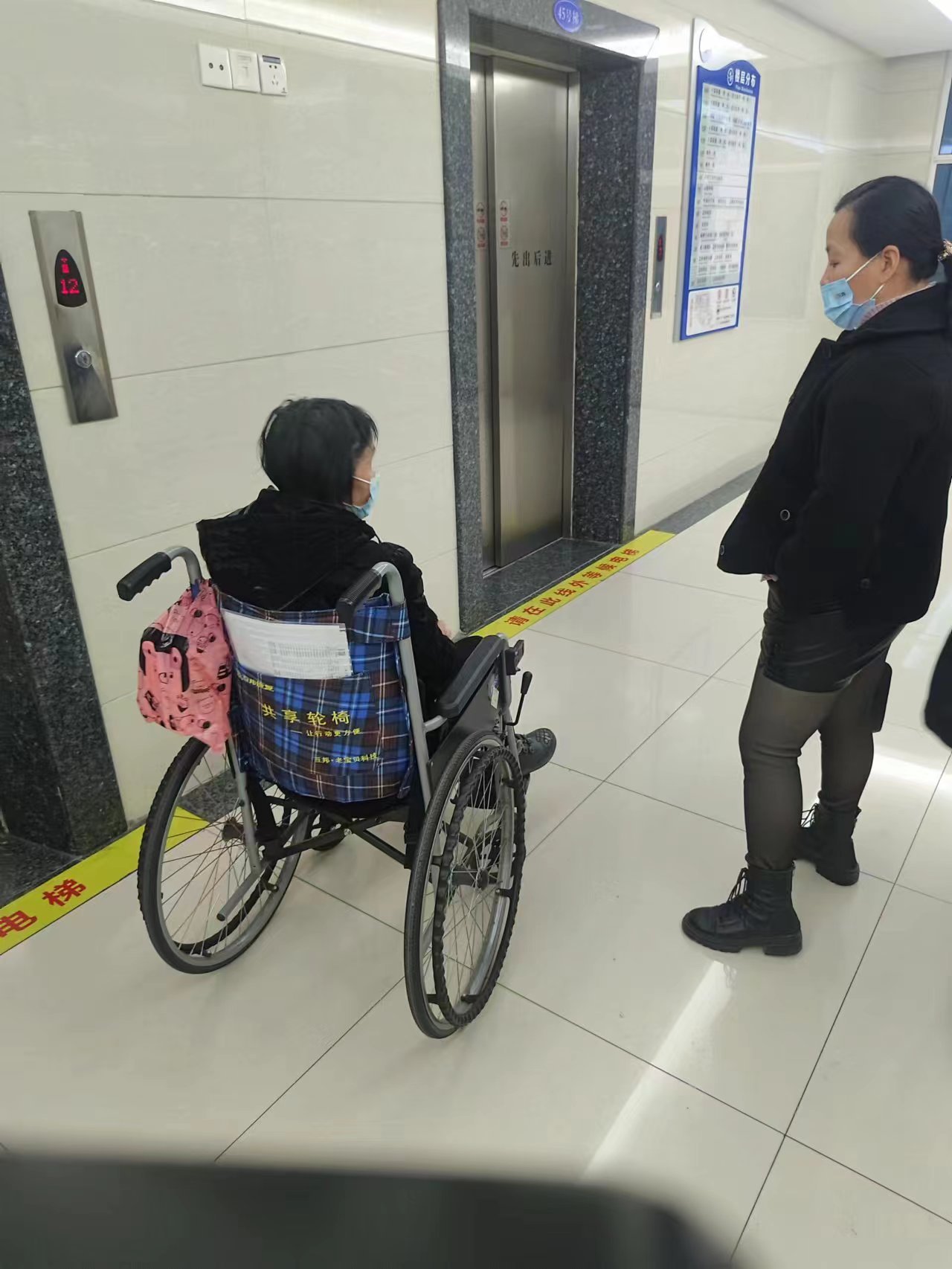 中国人民解放军第四二一医院黄牛陪诊挂号的简单介绍