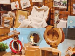 -阅·潮Readzone(珠海华发商都店)