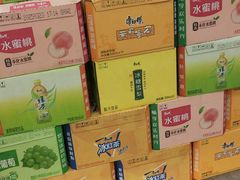 -尚源温泉水汇