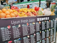 -婕妮璐超市 Jenny Lou’s Shop(三里屯店)