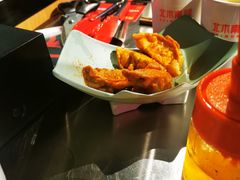 -北木南烤肉和酒(重庆雾都广场店)