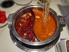-燃尖儿自助串串火锅(新业广场店)