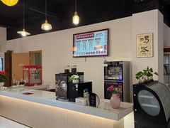 -上海和展广汽丰田4S店(老闵行店)