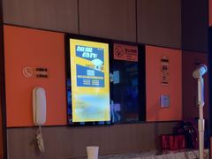 -星聚会KTV(复地活力城店)