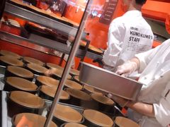-KUMO KUMO甜品·冰淇淋(深圳壹方城店)