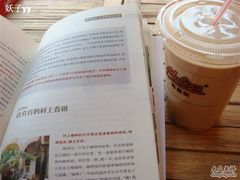 -Malena玛莲娜