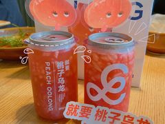 -gaga(深圳福田星河COCO Park店)