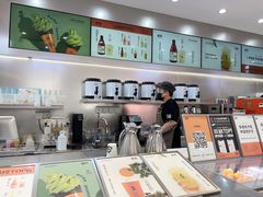 -喧闹·东方大气茶(鹅岭二厂店)
