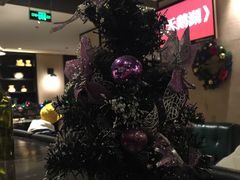 -绿茵阁(体育西分店)