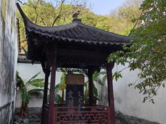 -浙江省博物馆(孤山馆区)