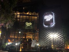 门面-新悦·霞浦海鲜生(上下杭店)