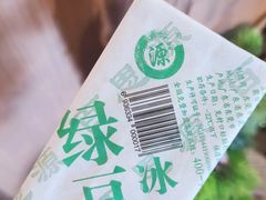 -农耕记·湖南土菜(科技园店)