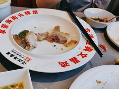 -沿江海南菜·文昌鸡祖师爷(大东海店)