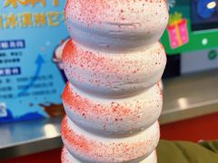 -DQ·蛋糕·冰淇淋(通州万达店)