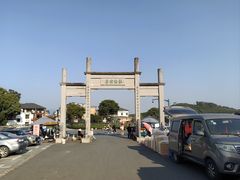 -午潮山国家森林公园