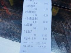 -新万鑫银丝面·非遗无锡味(惠山古镇店)