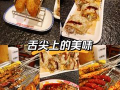 -福苗小骆驼烧烤(大唐不夜城店)