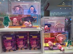 -江燕路万科里