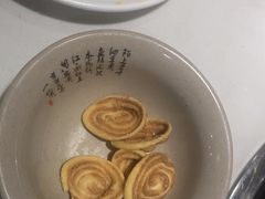 -盐井记·自贡美蛙鲜锅兔(中和店)