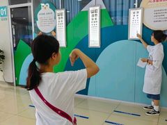 -成都新视界眼科医院·近视手术·儿童近视