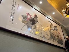 -清真  吐鲁番餐厅(牛街店)