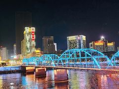 -白塔山公园