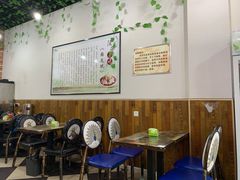 大堂-张明富面皮店(东大街店)