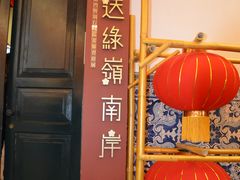 -市政署