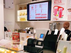 -叶子与茶(苏宁广场店)