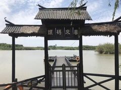 -沙家浜风景区