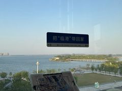 -朵云书院(滴水湖店)
