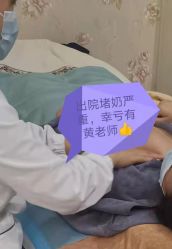 点击看大图 -玛丽亚妇产医院产后修复·医美产康中心